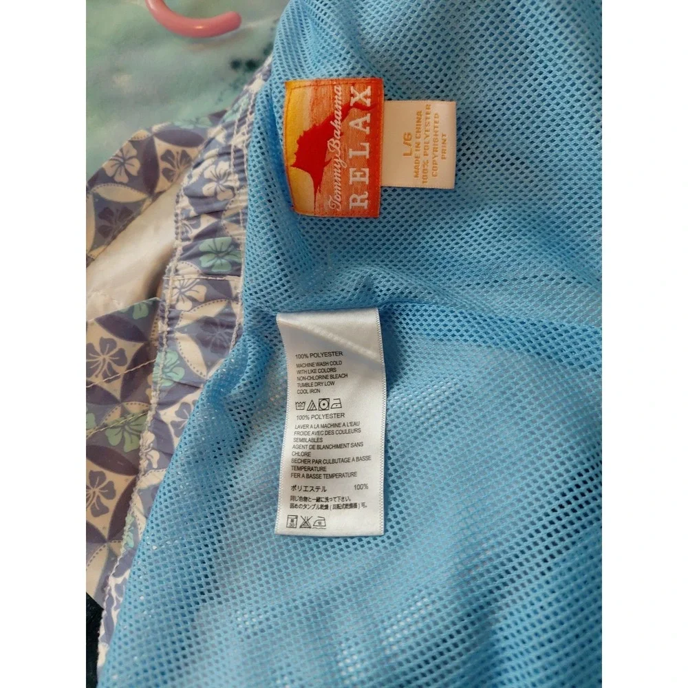 Tommy Bahama Relax Hawaiian Cargo Board Shorts Mens‎ Large Blue Lined Preppy
